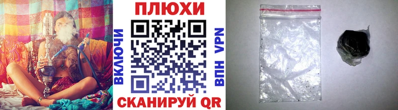 где можно купить наркотик  Борзя  ГАШИШ 40% ТГК 