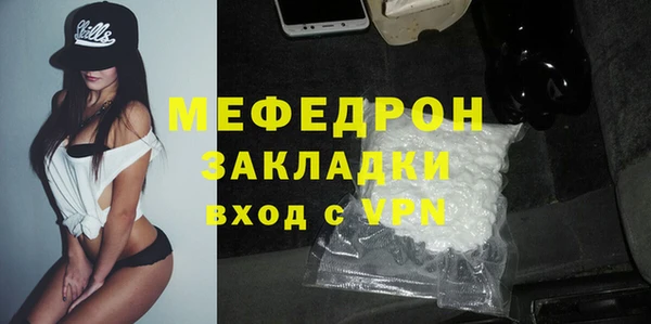 винт Арсеньев