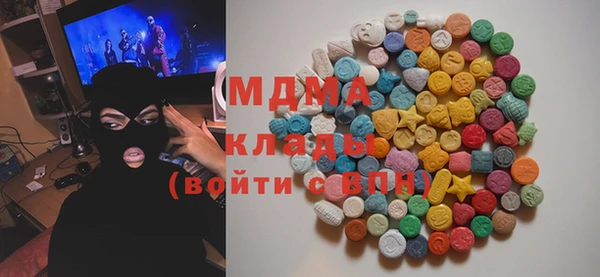 винт Рославль