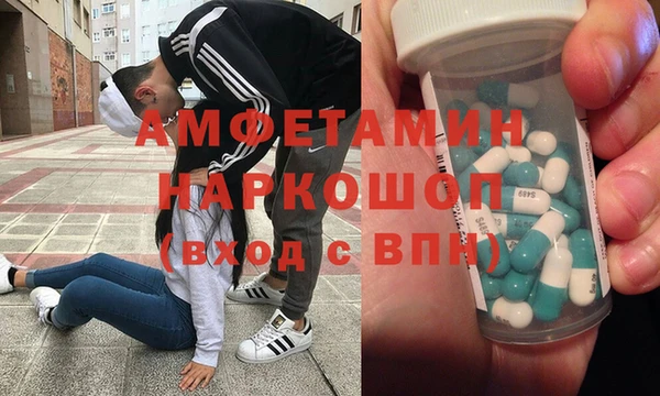 винт Арсеньев