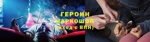 винт Арсеньев
