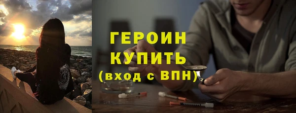 a pvp Россошь