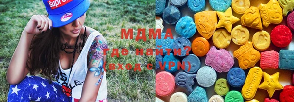 прущая мука Аркадак
