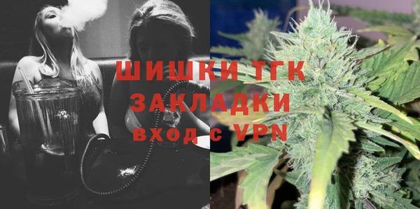 винт Арсеньев