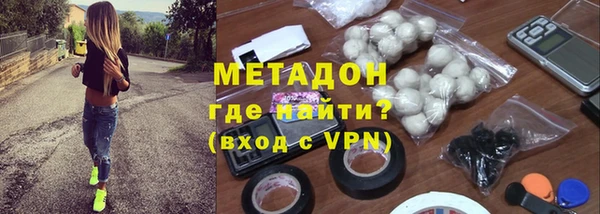 прущая мука Аркадак